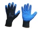 Pracovní ochranné rukavice HUZAR WINTER