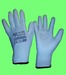 Pracovní ochranné rukavice PURE WHITE